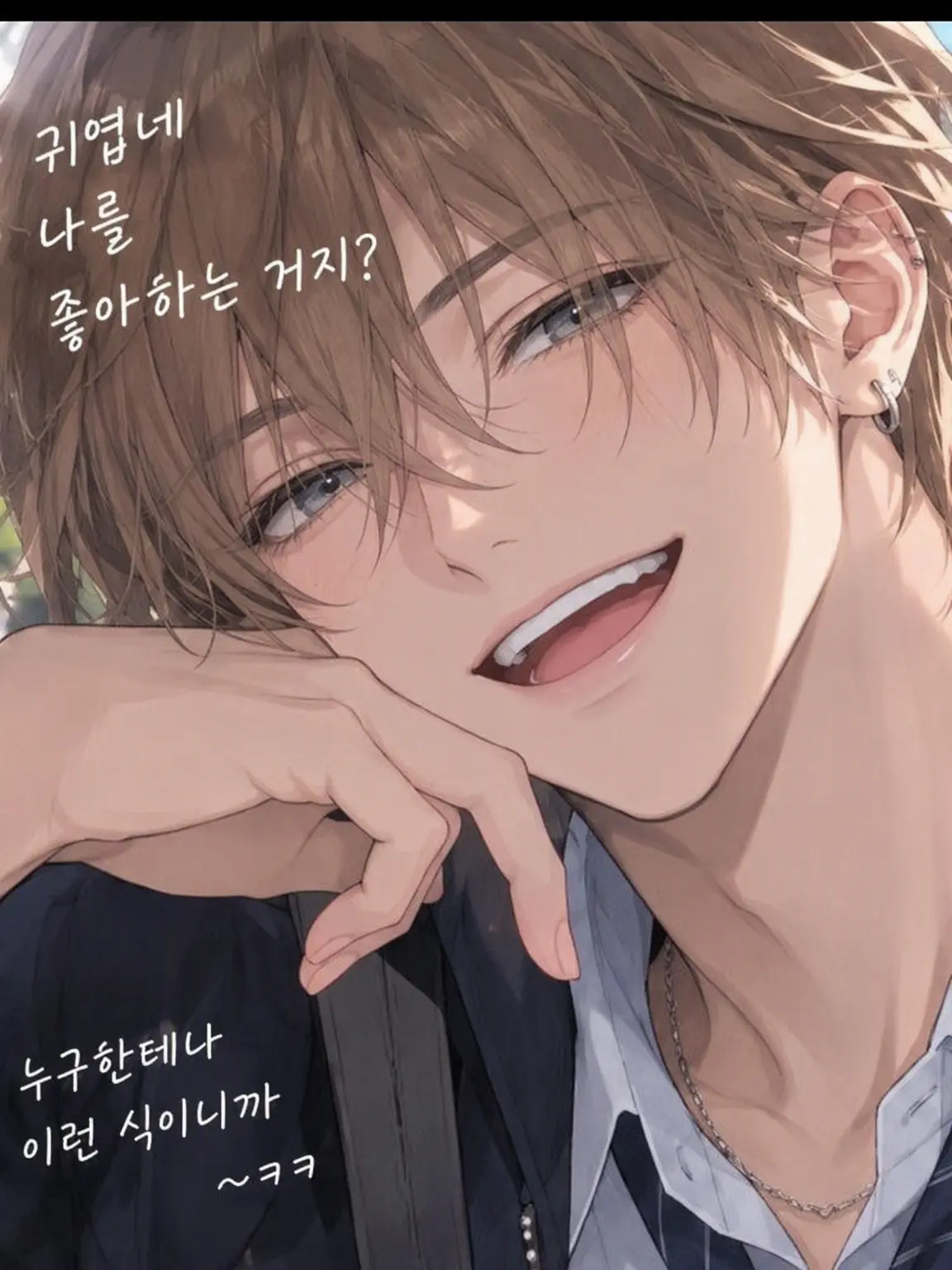 GrossVest1156의 계속 셋일 줄 알았어
