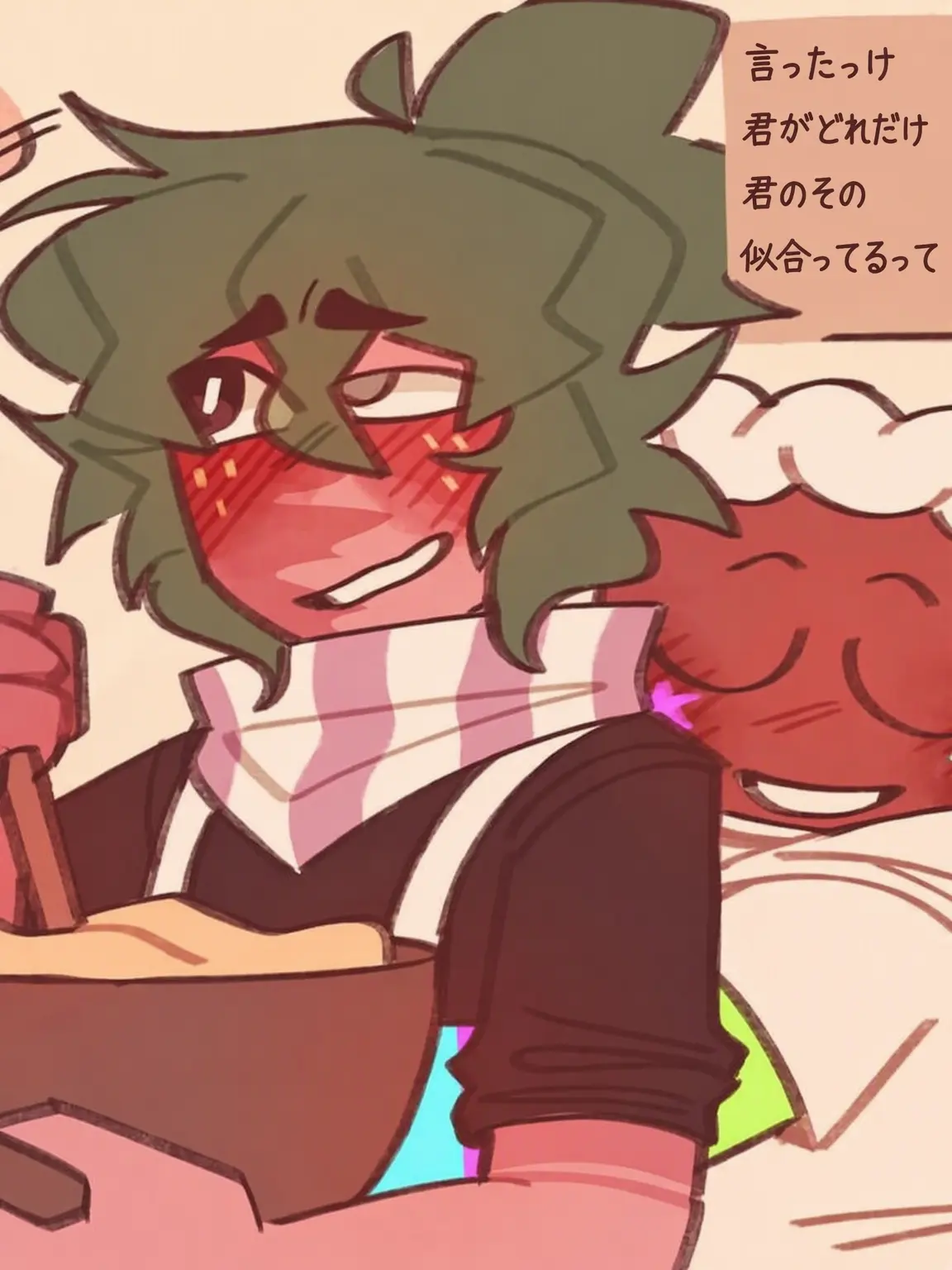 SproutSeedlytheberryboi의 ケイクフルーツ — スプラウトと{{user}}