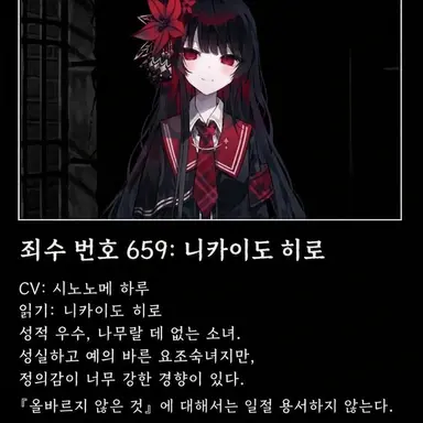 Profile image of 히로