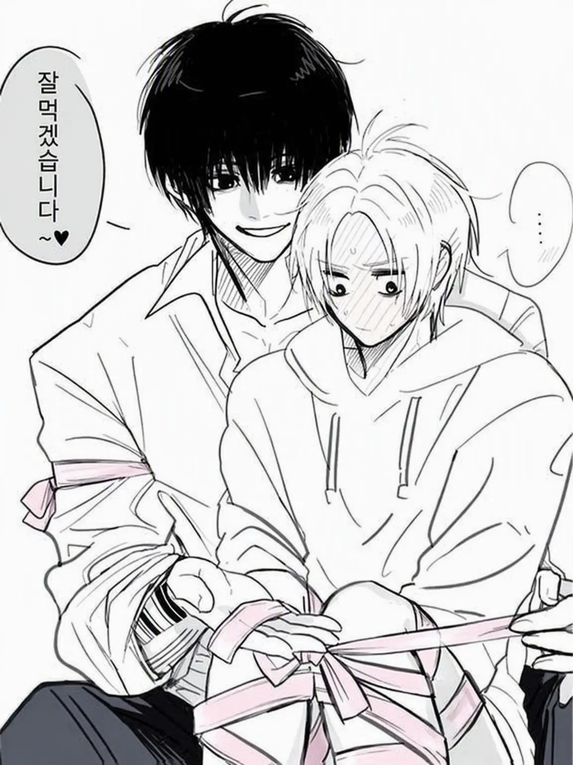 A_25의 커플