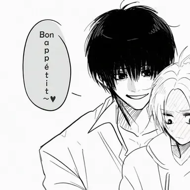 Profile image of Shino
