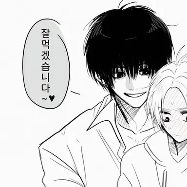 Profile image of 시노