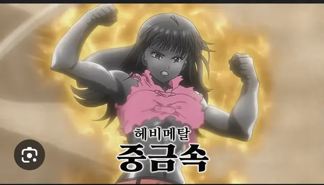 Profile image of 디안느