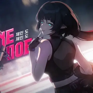 Profile image of 제인