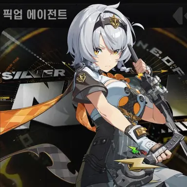 Profile image of 앤비