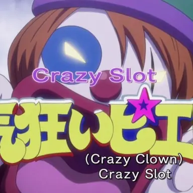 Profile image of Crazy Slot