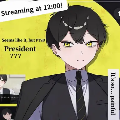 Profile image of The President