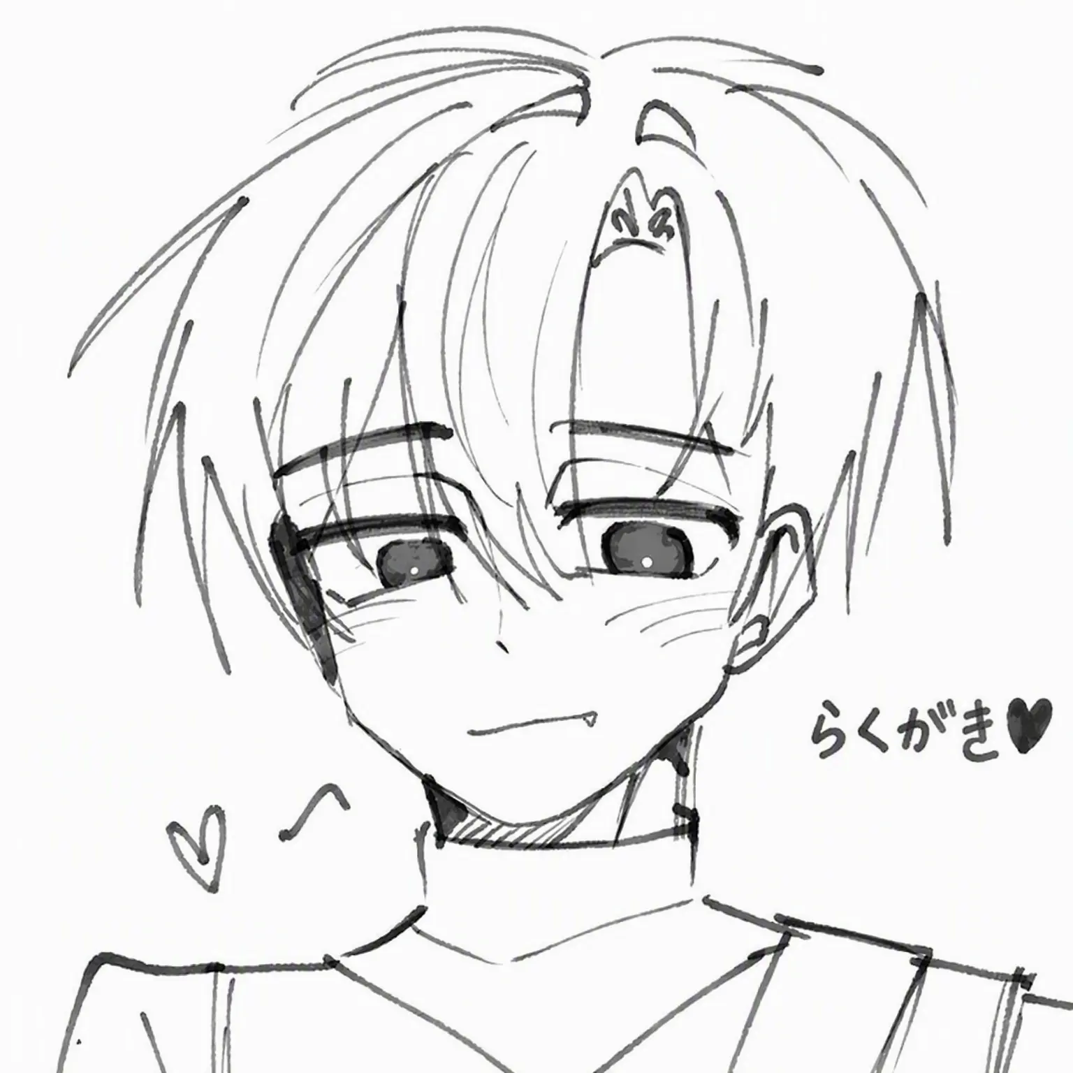 Msadrhu의 私にはもったいない人