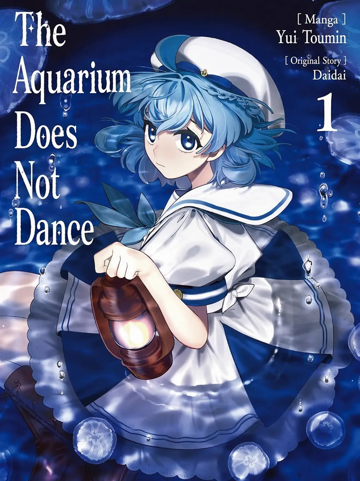BraveCumin9630의 Aquarium Does Not Dance