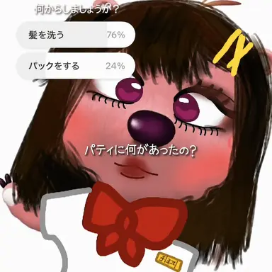 Profile image of チェ・ルピー