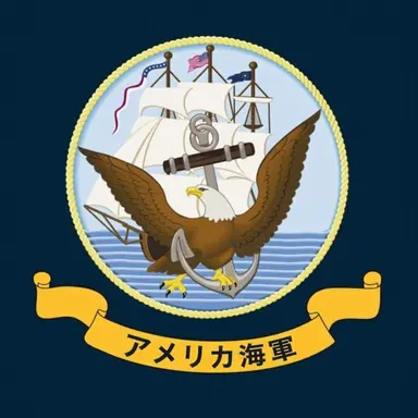 Profile image of ランディ・ジョージ