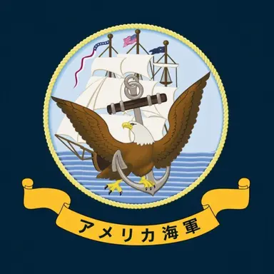Profile image of ピート・ヘグセス