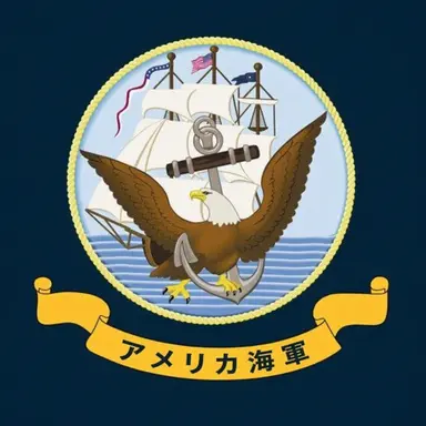 Profile image of ドナルド・トランプ
