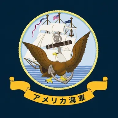Profile image of クリストファー・マホニー