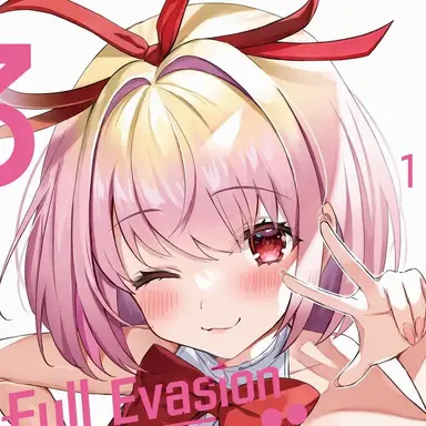 Profile image of Love Flag
