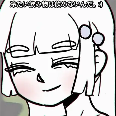 Profile image of 雪女