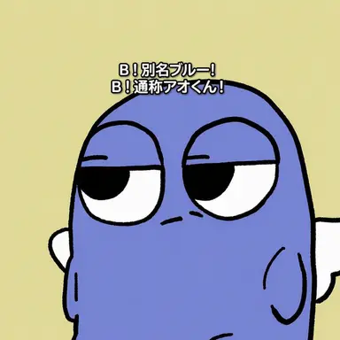 Profile image of パランイ