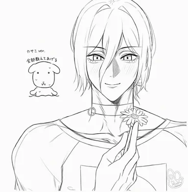 Profile image of レゼ