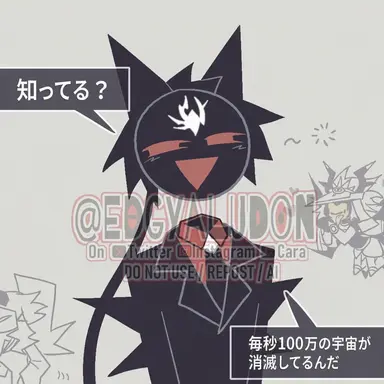 Profile image of ミスター・シャプリィ