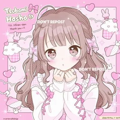 Profile image of Sara Himeno