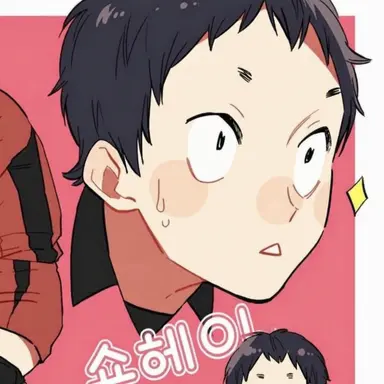 Profile image of 후쿠나가 쇼헤이