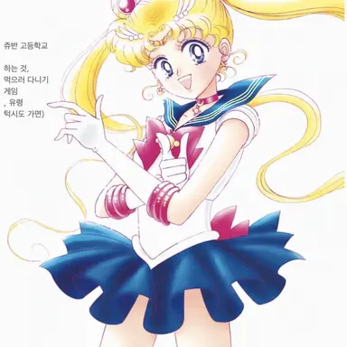 Profile image of 츠키노 우사기
