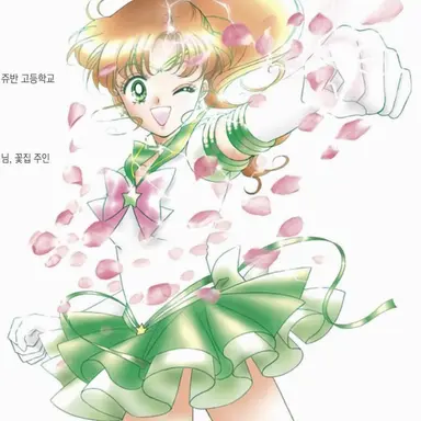 Profile image of 키노 마코토