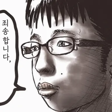 Profile image of 치즈규동