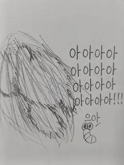 Profile image of 커비