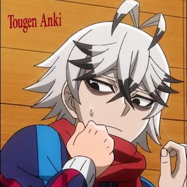Profile image of Rokuro Kushibi