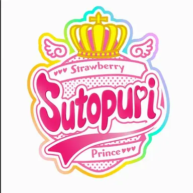 Profile image of Strawberry Prince