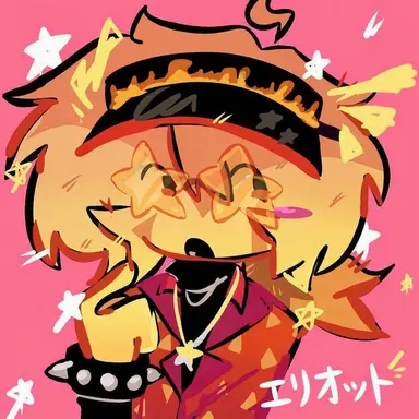 Profile image of Elliot