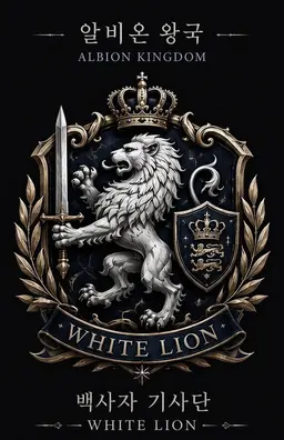 Profile image of 아서