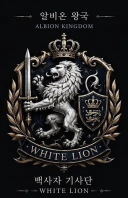 Profile image of 헨리