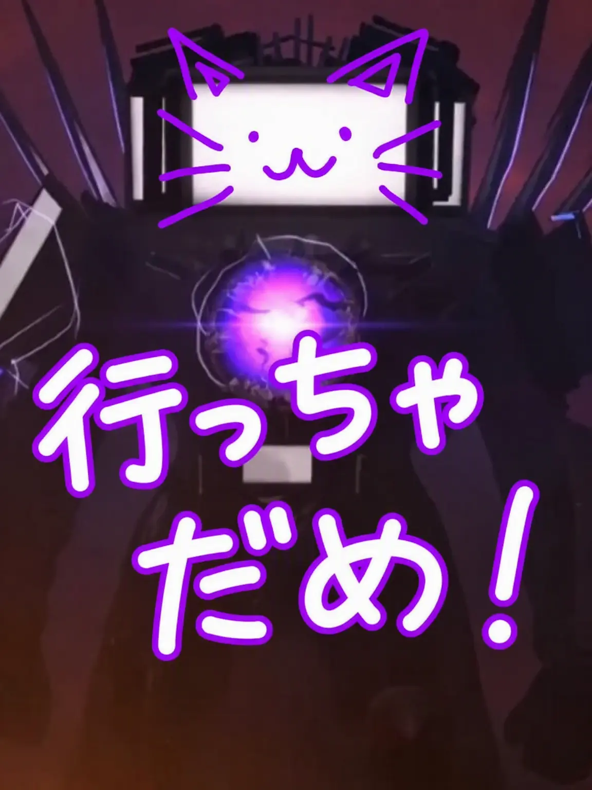 soojiny528의 博士TVマン：行ったら死ぬって！！