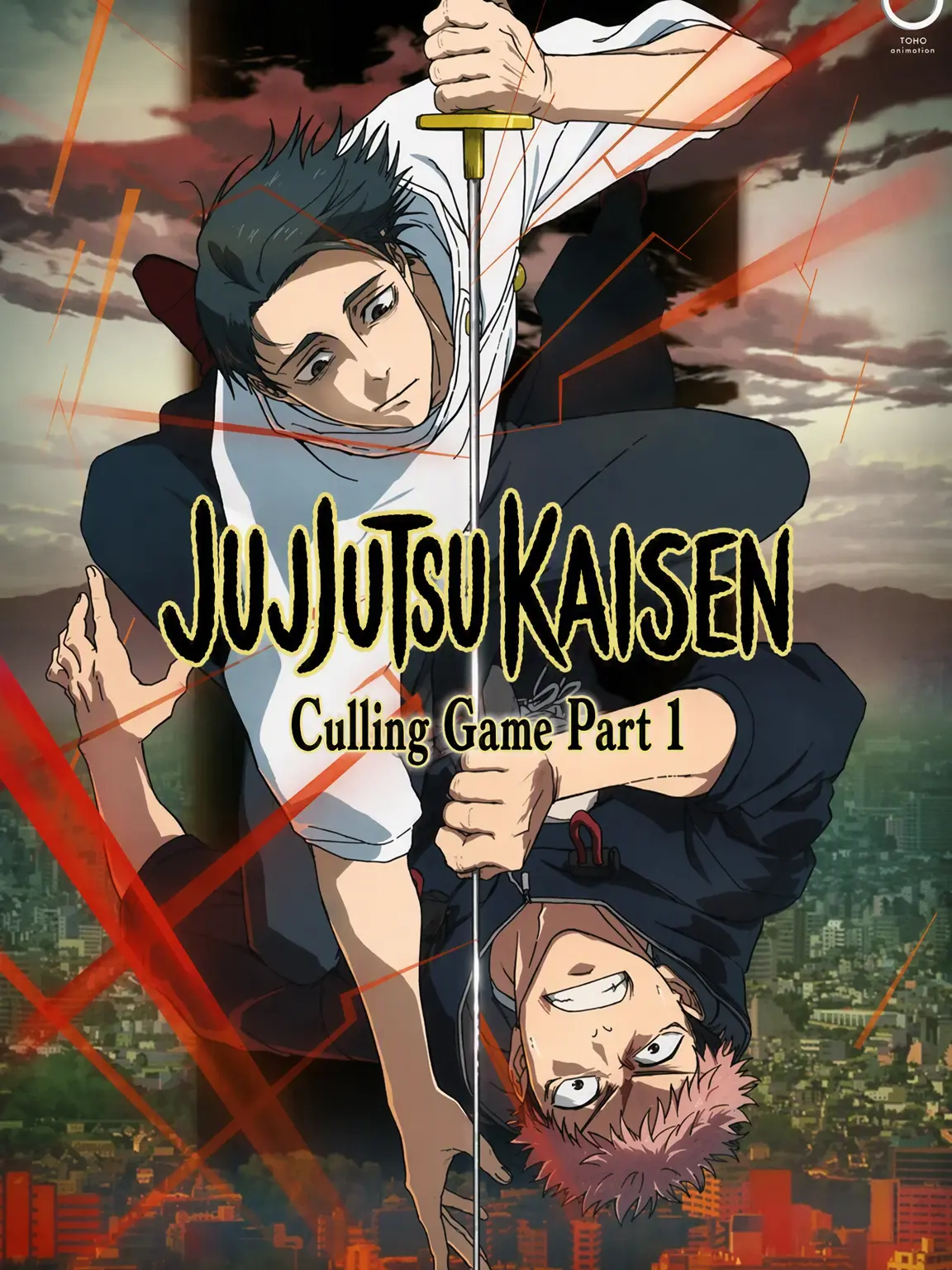 Gojo_satoru...의 Culling Game: Part 1