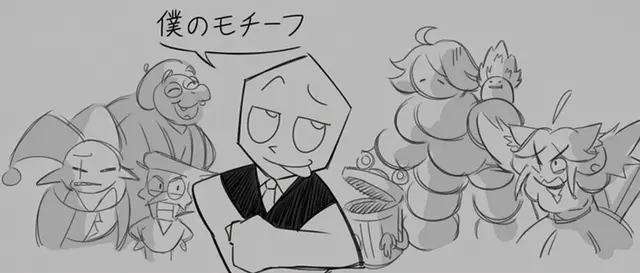 Profile image of バットタット