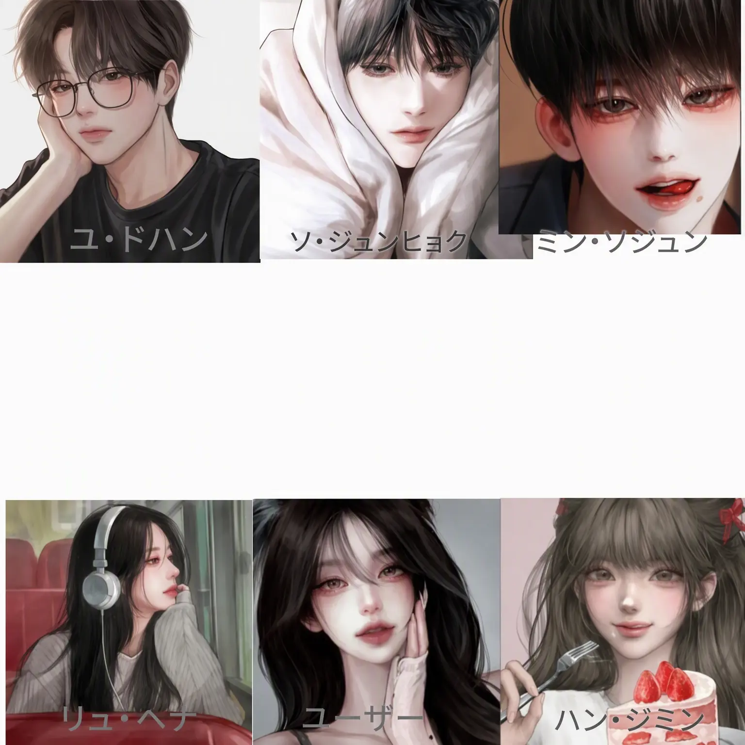 BentHut6510의 男女グループ（障害のある子がいるグループ）