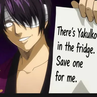Profile image of Shinsuke Takasugi