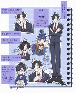 Profile image of 우츠