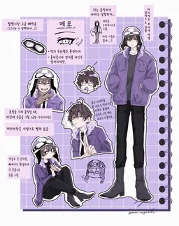Profile image of 쇼피