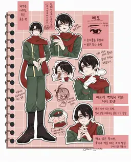 Profile image of 톤톤