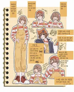Profile image of 샤오롱