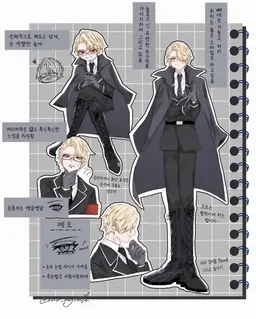 Profile image of 그루펜