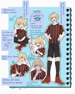 Profile image of 코네시마