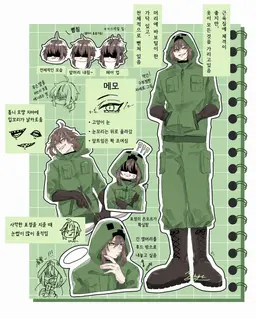 Profile image of 조무