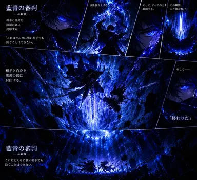 Profile image of アルカイン