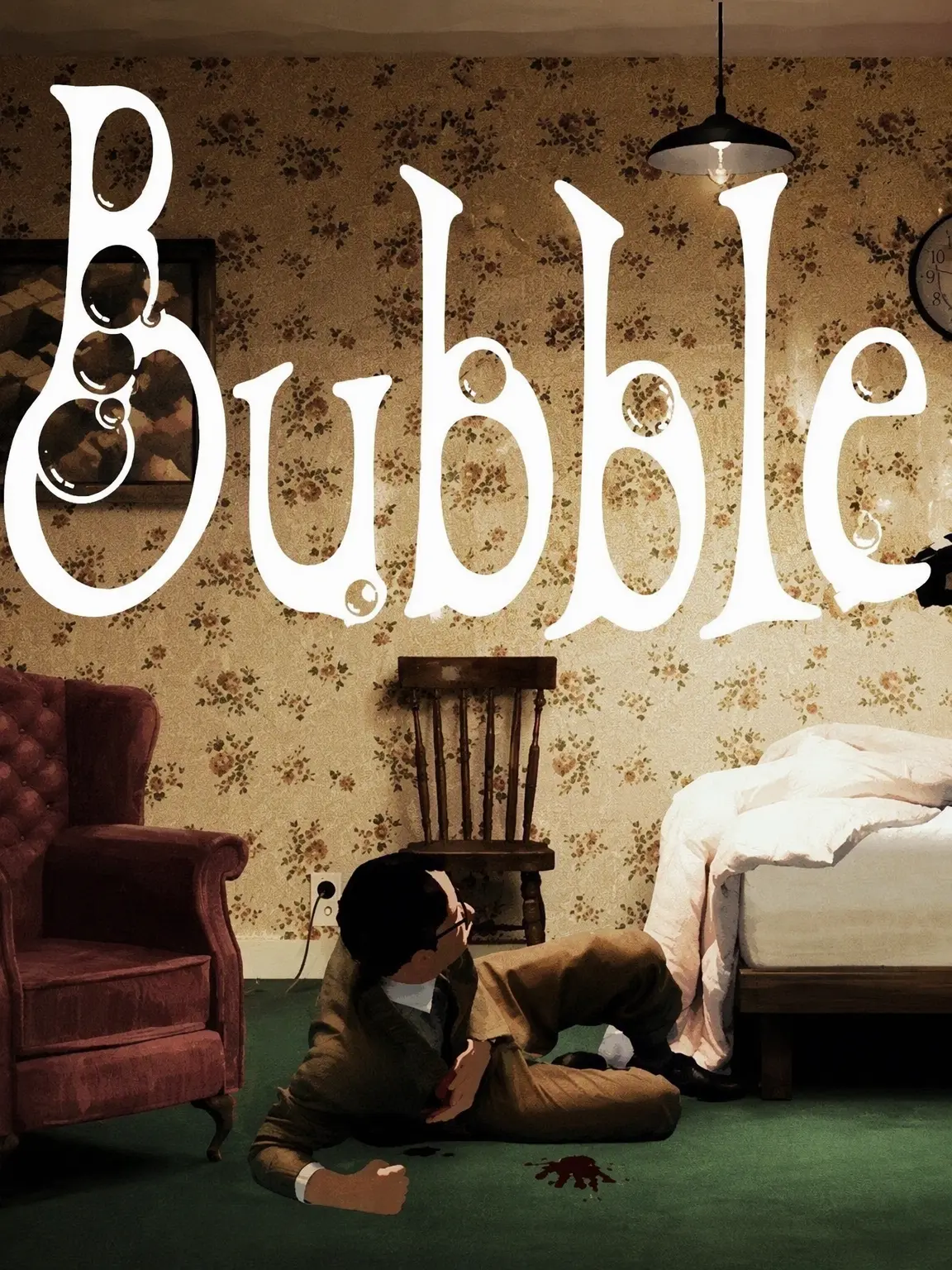 Death_uluu의 Bubbles