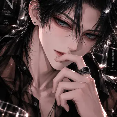 Profile image of Reiya