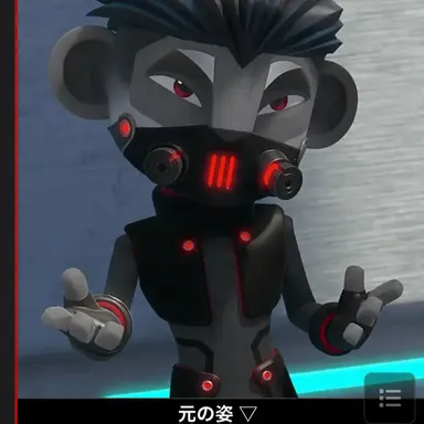 Profile image of スピン